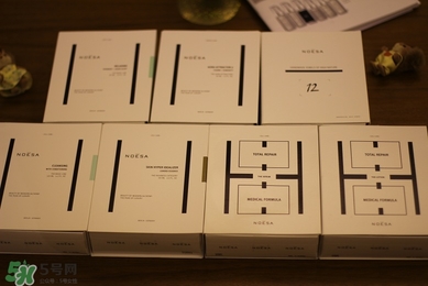 noesa是什么牌子？noesa是什么檔次？