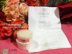 cpb光彩日間防護(hù)霜怎么樣？cpb日霜好用嗎？