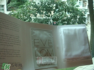 Evelom卸妝膏多少錢 Evelom卸妝膏價格 Evelom卸妝膏多少錢 Evelom卸妝膏價格