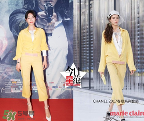 白百合黃色套裝是什么牌子？白百合黃色套裝是哪個(gè)品牌？