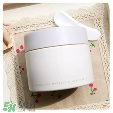 suqqu按摩膏多少錢(qián)?suqqu按摩膏價(jià)格 suqqu按摩膏多少錢(qián)?suqqu按摩膏價(jià)格