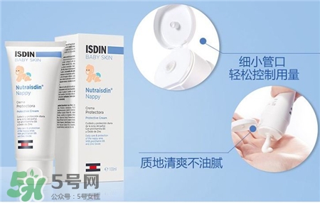 Isdin這個牌子怎么樣?怡思丁是哪個國家的牌子? Isdin這個牌子怎么樣?怡思丁是哪個國家的牌子?