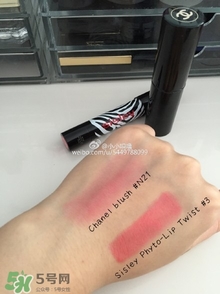 Sisley 2017腮紅棒03號 Sisley 2017腮紅棒03號試色 Sisley 2017腮紅棒03號 Sisley 2017腮紅棒03號試色