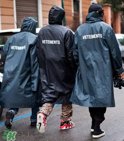 vetements很火嗎？vetements為什么這么火？