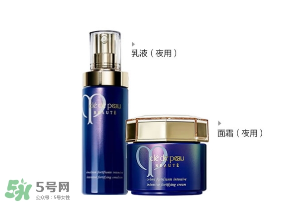 cpb夜乳白天能用嗎？cpb夜乳使用方法