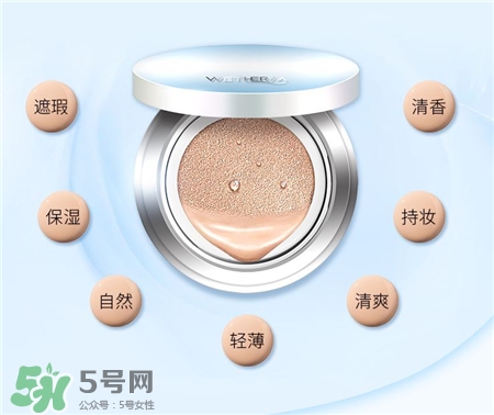 溫碧泉氣墊cc霜好用嗎?溫碧泉氣墊cc霜怎么樣? 溫碧泉氣墊cc霜好用嗎?溫碧泉氣墊cc霜怎么樣?