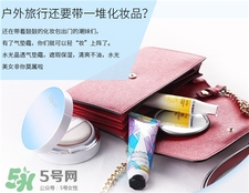 溫碧泉氣墊cc霜好用嗎?溫碧泉氣墊cc霜怎么樣? 溫碧泉氣墊cc霜好用嗎?溫碧泉氣墊cc霜怎么樣?