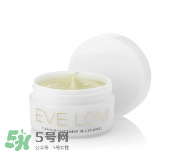 Evelom卸妝膏多少錢 Evelom卸妝膏價格 Evelom卸妝膏多少錢 Evelom卸妝膏價格