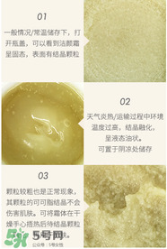 Evelom卸妝膏多少錢 Evelom卸妝膏價格 Evelom卸妝膏多少錢 Evelom卸妝膏價格