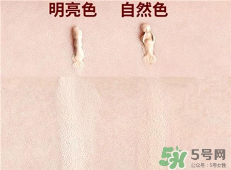 溫碧泉?dú)鈮|cc霜色號(hào) 溫碧泉?dú)鈮|cc霜試色
