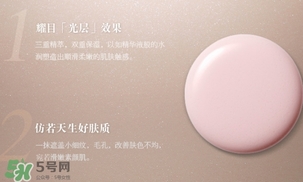 cpb粉霜多少錢？cpb粉霜鉆柜價(jià)格