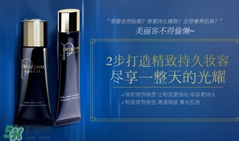 cpb粉霜多少錢？cpb粉霜鉆柜價(jià)格