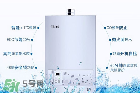 林內(nèi)熱水器多少錢？林內(nèi)熱水器價(jià)格多少？