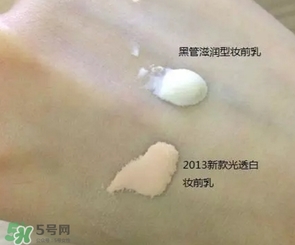 cpb妝前乳是隔離嗎？cpb妝前乳和隔離的區(qū)別