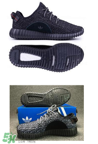 正品阿迪椰子鞋多少錢？阿迪正品椰子鞋多少錢？