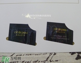 cpb妝前乳怎么用？cpb妝前乳使用方法