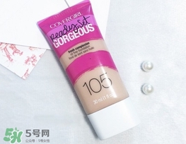 2017開架粉底液值得入手_2017開架粉底液熱門推薦 2017開架粉底液值得入手_2017開架粉底液熱門推薦