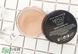 2017開架粉底液值得入手_2017開架粉底液熱門推薦 2017開架粉底液值得入手_2017開架粉底液熱門推薦