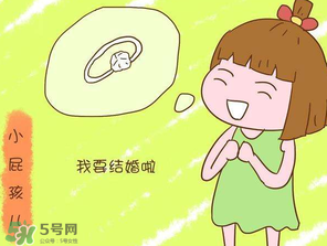 清明節(jié)能帶男朋友回家嗎？清明節(jié)女朋友回家好嗎？