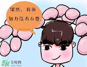 清明節(jié)能帶男朋友回家嗎？清明節(jié)女朋友回家好嗎？