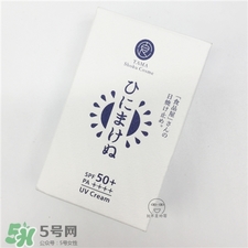 tama食品屋防曬霜多少錢?tama食品屋防曬霜日本價格 tama食品屋防曬霜多少錢?tama食品屋防曬霜日本價格