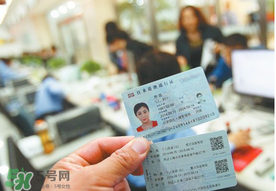 清明節(jié)能辦港澳通行證嗎？清明節(jié)可以辦港澳通行證嗎？