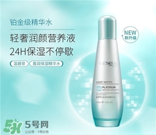 wetherm溫碧泉是什么牌子?溫碧泉是哪個(gè)國(guó)家的品牌?