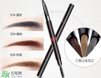 2017眉刷哪個牌子好？2017眉刷排行榜