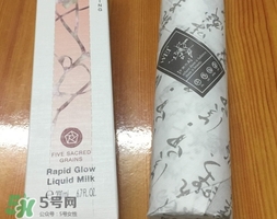 蔚藍(lán)之美五谷精華水多少錢_專柜價(jià)格 蔚藍(lán)之美五谷精華水多少錢_專柜價(jià)格