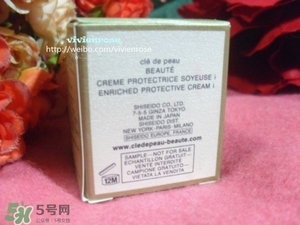 cpb光彩日間防護(hù)霜怎么樣？cpb日霜好用嗎？