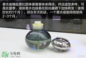 2017固體香膏哪個(gè)牌子好？2017固定香膏排行榜