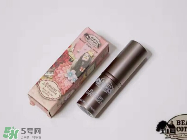 beauty cottage口紅09號試色 beauty cottage口紅09多少錢？