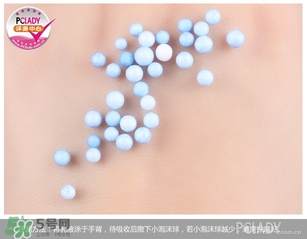 cpb夜乳白天能用嗎？cpb夜乳使用方法