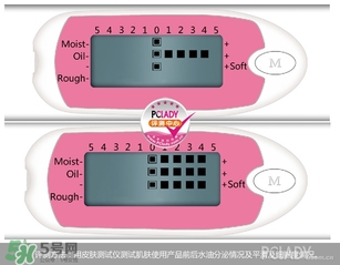 cpb夜乳白天能用嗎？cpb夜乳使用方法