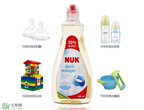 nuk奶瓶好嗎好嗎 nuk奶瓶怎么樣 nuk奶瓶好嗎好嗎 nuk奶瓶怎么樣
