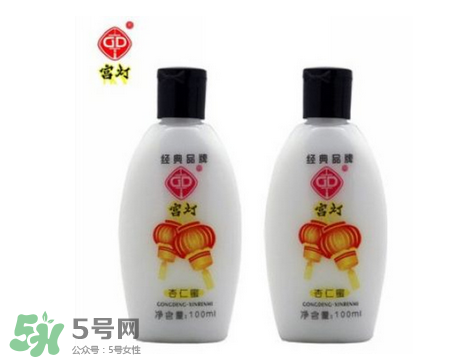 宮燈杏仁蜜能搽臉嗎？宮燈杏仁蜜有激素嗎？