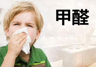 甲醛超標多少不能?。考兹┲卸景Y狀