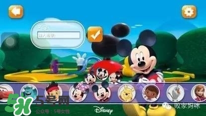 oralb兒童電動(dòng)牙刷好不好 oralb兒童電動(dòng)牙刷怎么 oralb兒童電動(dòng)牙刷好不好 oralb兒童電動(dòng)牙刷怎么