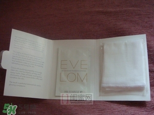 Evelom卸妝膏多少錢 Evelom卸妝膏價格 Evelom卸妝膏多少錢 Evelom卸妝膏價格