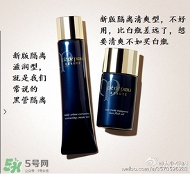 cpb隔離和香緹卡隔離哪個(gè)好？cpb隔離和香緹卡隔離對比