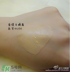 cpb隔離和香緹卡隔離哪個(gè)好？cpb隔離和香緹卡隔離對比