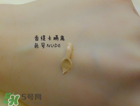 cpb隔離和香緹卡隔離哪個(gè)好？cpb隔離和香緹卡隔離對比