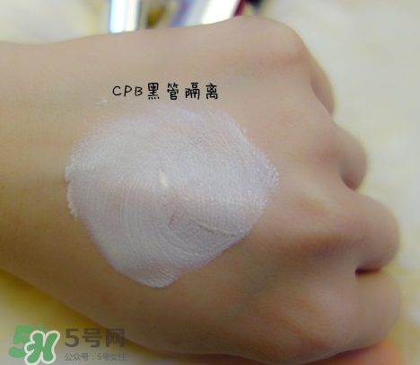 cpb隔離和香緹卡隔離哪個(gè)好？cpb隔離和香緹卡隔離對比