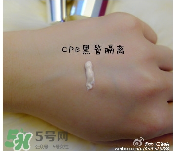 cpb隔離和香緹卡隔離哪個(gè)好？cpb隔離和香緹卡隔離對比
