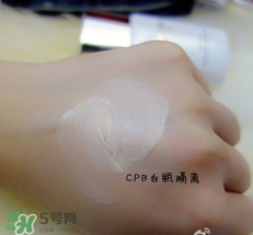 cpb隔離和香緹卡隔離哪個(gè)好？cpb隔離和香緹卡隔離對比