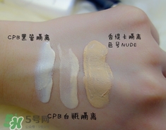 cpb隔離和香緹卡隔離哪個(gè)好？cpb隔離和香緹卡隔離對比