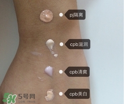 cpb隔離和pj隔離哪個好？cpb和pj搪瓷隔離對比