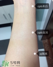 cpb隔離和pj隔離哪個好？cpb和pj搪瓷隔離對比