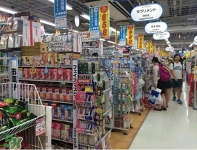 cpb隔離國際版好嗎？cpb隔離日版和國際版區(qū)別