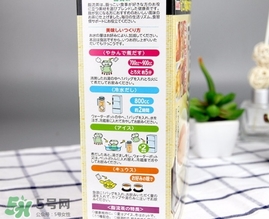 脂流茶什么時候喝最好？脂流茶是飯前喝還是飯后喝？